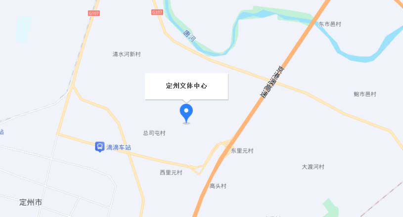 定州家博会交通路线地图